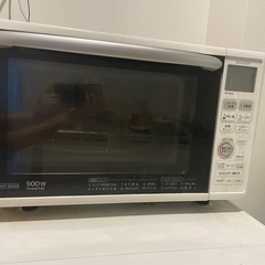電子レンジ(オーブン機能付き)