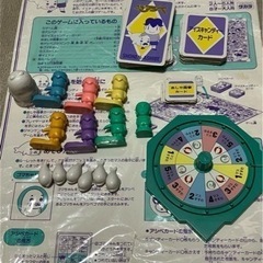 少年アシベ　ネパールへいくんだよ！ゲームの画像