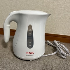 ティファール　　電気ケトル　1.2L　　