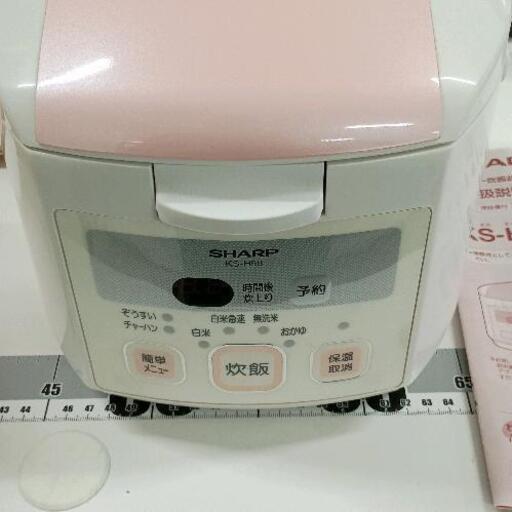0301-220 SHARP　炊飯器