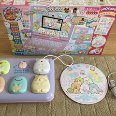 お値下げしました❗️すみっこぐらし　パソコン