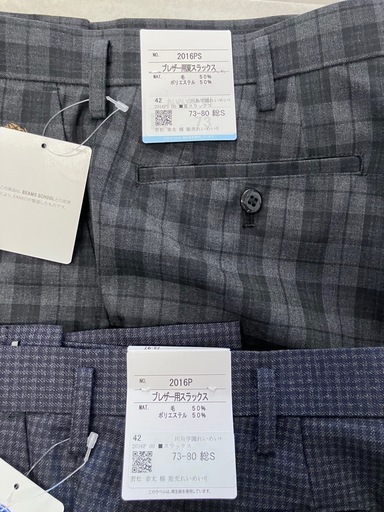 れいめい中・高校学校　　新品　夏・冬のスラックス