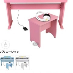 キッズ　ピアノの画像