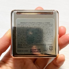 【再値下げ】アイシャドウ/アイパレ/ピンク系/ZEESEA/メイク用品/コスメ/化粧品の画像