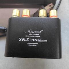 パワーアンプの画像