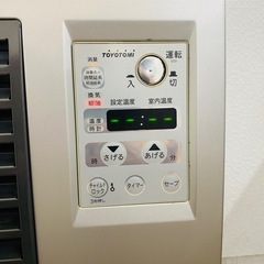 【美品 】TOYOTOMI トヨトミ 石油ファンヒーター LC-V344 動作品 家電 暖房 一人暮らし ファンヒーターの画像