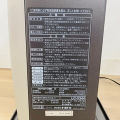 【美品 】TOYOTOMI トヨトミ 石油ファンヒーター LC-V344 動作品 家電 暖房 一人暮らし ファンヒーターの画像