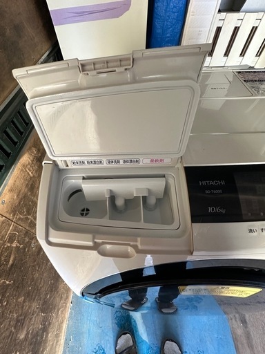 HITACHI(日立)の10.0kgドラム式洗濯乾燥機 2016年製「BD-T6000」