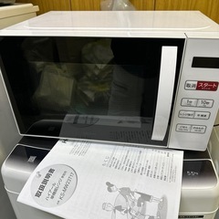 【済】ハイアール電子レンジ2023年製