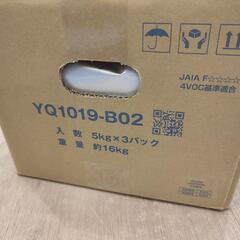 ★新品★ダイケン 直貼りウレタンボンドの画像