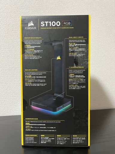 CORSAIR ゲーミングヘッドセットスタンド