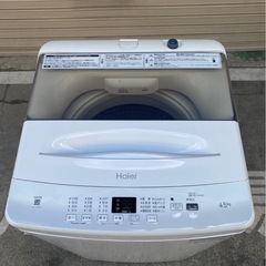 A358✨綺麗✨美品♻️ハイアール 全自動洗濯機 JW-U45EA  4.5Kg 2021年製 K＆Sリサイクル大阪設置配送の画像