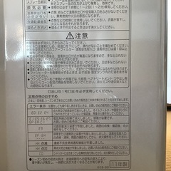 コロナファンヒーター2011年製　あげます　ジャンクの画像