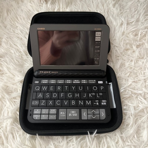【3月末まで】casio EX-word DATAPLUS10 電子辞書