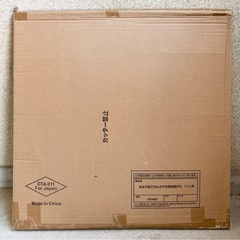 値下げ↓未使用◆虫よけ加工付きムカデ対策蚊帳ITC◆蚊帳◆1人用の画像