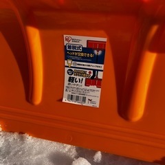 雪押し　除雪　➕オレンジのプッシャーも付けます。の画像