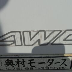 ☆彡１４ｙサンバートラック『ＴＢ　４ＷＤ』！ＬＥーＴＴ２！５ＭＴ！ＡＣ！切り替え４ＷＤ！検ワイド９年４月末！の画像