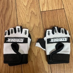 ストライダー グローブ サイズSM 2歳から3歳