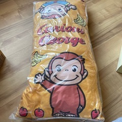 おさるのジョージ　　　クッション
