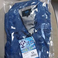空調服(長袖)　新品未開封未使用品