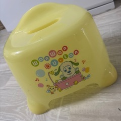 バスチェアの画像