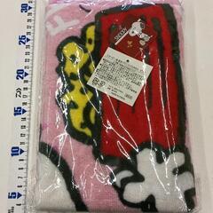 0301-390 【新品　未使用】スヌーピーバスタオル　ピンク