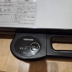 ★東芝製ズボンプレッサー★
