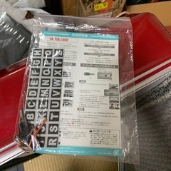 スーツケース　商談中の画像