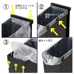 【成立】✨️引取限定✨️🔥無料譲渡🔥3段収納・ゴミ箱    キャスターなしの画像