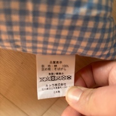 そばがら　まくらの画像