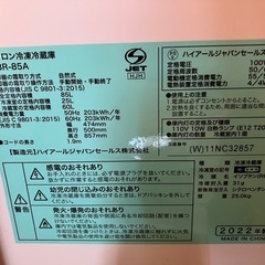 一気に新生活《全8件》
の画像