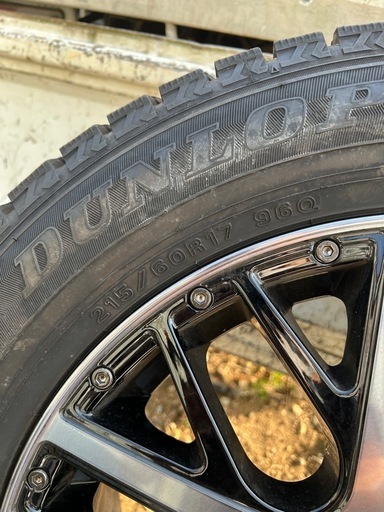 スタッドレスタイヤホイール付き4本セット215/60r17