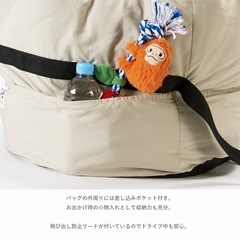 【新品未使用】LIFE LIKE ライフライク 犬 ペット ドライブトールクッションベットの画像