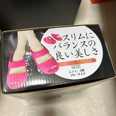 フィットネスサンダルの画像