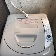 本日18時まで 洗濯機　