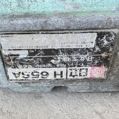 日立工機 HITACHI 電動ハンマーPH-65SA 100V 動作確認済みの画像