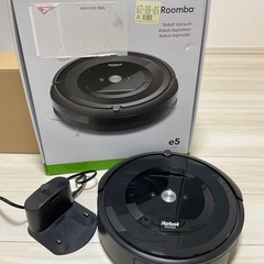 ルンバe5