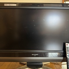 今日引き取り限定価格です！SHARP TV　AQUOS LC-2...