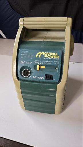 お相手決定！スタンレー　ポータブル電源