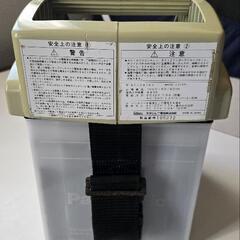 お相手決定！スタンレー　ポータブル電源の画像