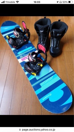 KISSMARK（ロッカータイプ）CSB　板115ｃｍ、ブーツ22.0～23.0ｃｍ