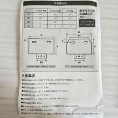 バイク ナンバープレートホルダー 125cc以下 角形 21年新基準対応 軽量型の画像