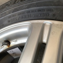 スタッドレスタイヤ215/65R16アルミ付