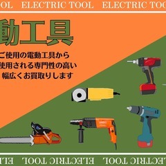 【A530】ガラステーブル 幅120cm×奥行60cm×高さ40cm の画像