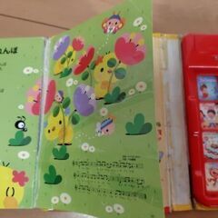 どうよう　うたのえほん　音がなる本の画像