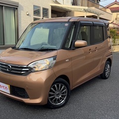 日産デイズルークス 26年です 距離7万です 車検7年12月までです