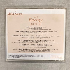 モーツァルトCD2枚(未開封1枚＋開封済み1枚)の画像