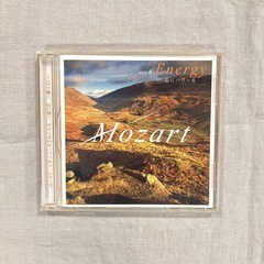 モーツァルトCD2枚(未開封1枚＋開封済み1枚)の画像