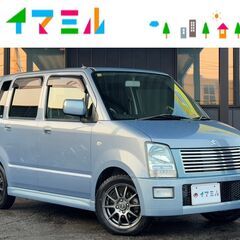 【コミコミ価格】スズキ　ワゴンR　FT-Sリミテッド　H17年式...