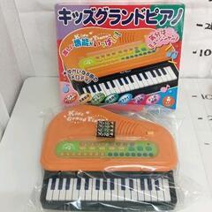 0301-178 キッズグランドピアノ　電池入り　新品未開封